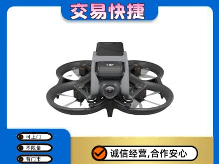 怀化洪江市奢侈品回收大疆无人机.jpg