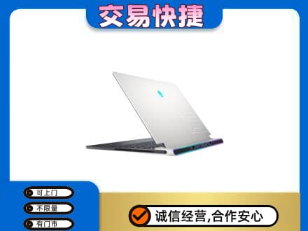 怀化洪江市家电回收电脑.jpg