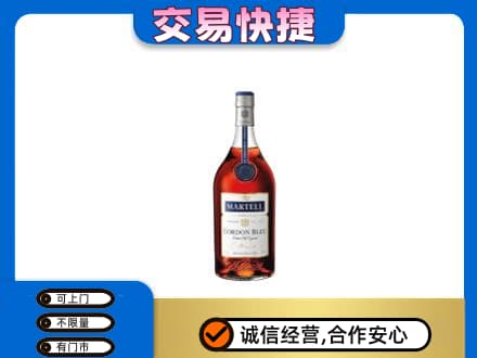 怀化洪江市回收蓝带
