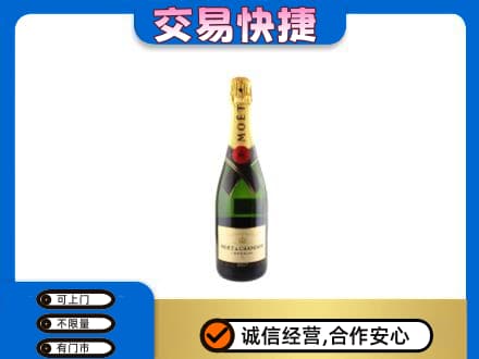 怀化洪江市回收名仕